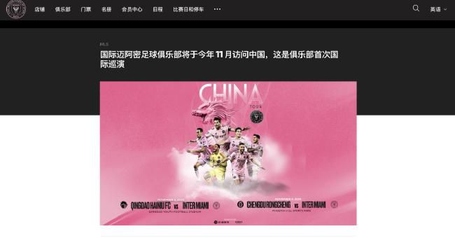 爱的预订